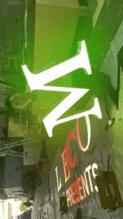 Optical Tunnel Infinity Logo Display