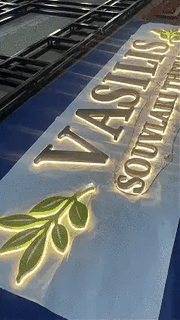 custom commercial signage 3D Halo-Lit Letters